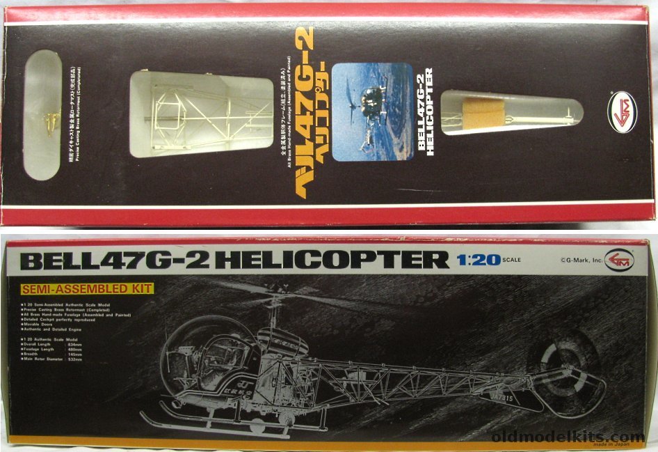 G-Mark-Gakken 1/20 Bell 47G-2 Helicopter, GP-1003 plastic model kit